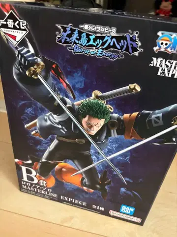 원피스 로로노아 조로 MASTERLISE EXPECHE