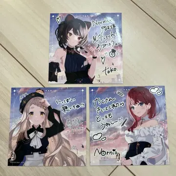 Nornis Transparent Blue 혜택