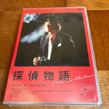 탐정 이야기 DVD 컬렉션 미사용 새상품