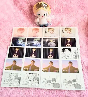 기븐 카시마 히이라기 모음