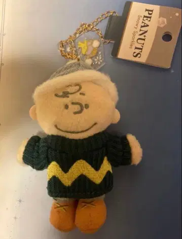 USJ 유니버셜 봉제 인형 키체인 스노우 스파클스 찰리 브라운