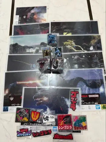 제일복권 고질라