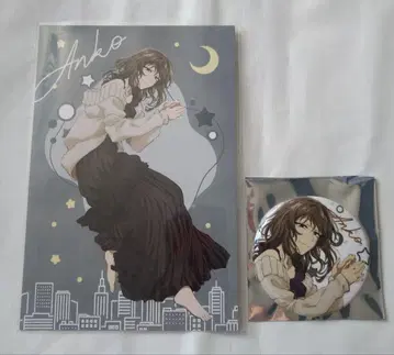 다가시카 덴키 우구이스 앙코 캔뱃지 엽서