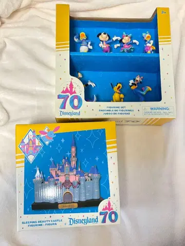 70주년 한정판 디즈니 세트 판매