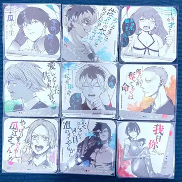 도쿄 구울 :re 아트 코스터 사사키 하이세 세트