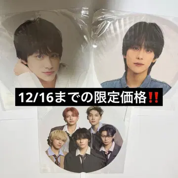 WILDBLUE 야마시타 코키 부채