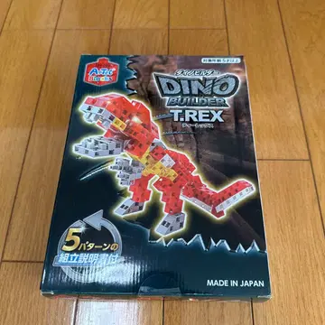 아텍 DINO BUILDER T.REX