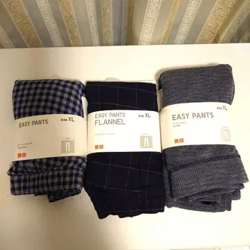 유니클로 이지 팬츠 3개 세트 XL