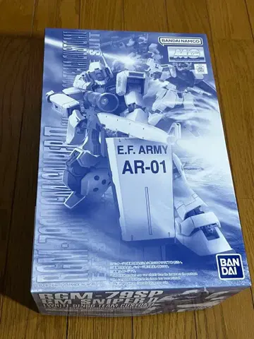 MG 1/100 짐 스나이퍼 II (화이트 딩고대 사양)