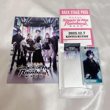 괴성 아크릴 마그넷