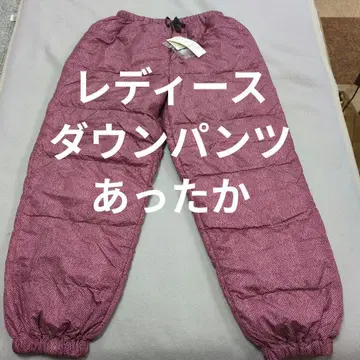 여성용 다운 팬츠 니시카와제