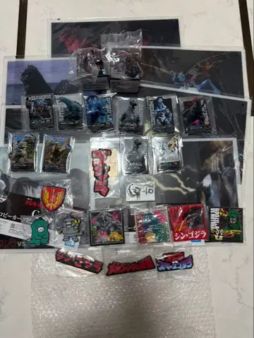 제일복권 고질라