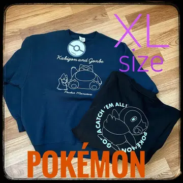 포켓몬 트레이닝복 [카비곤] [팽도리] 2종 세트