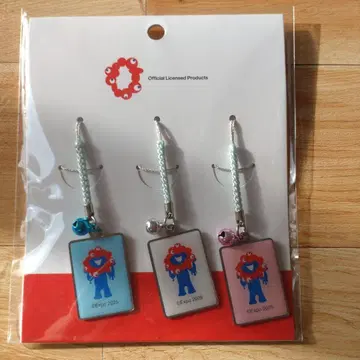 엑스포 2025 미야쿠미야쿠 족쇄 3개 세트 미개봉