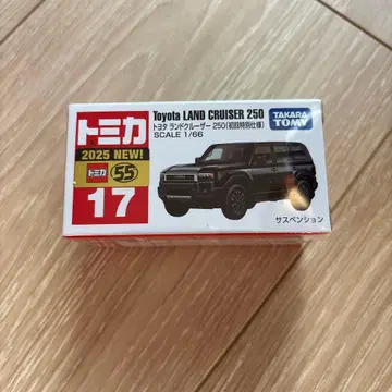 토미카 도요타 랜드 크루저 250 초회 특별 사양