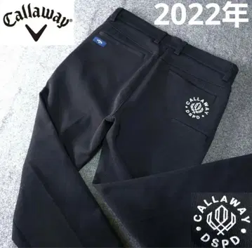 Callaway DSPD 팬츠 블랙 2022년