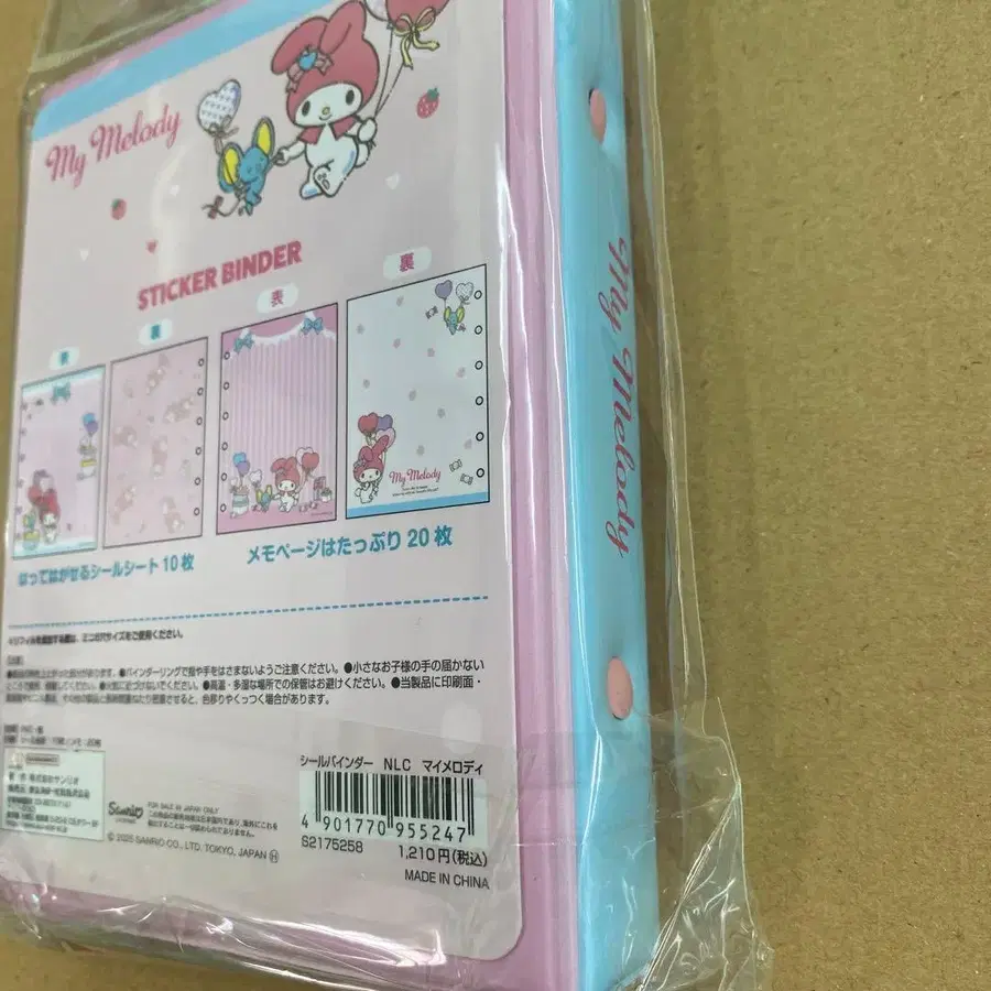 3번째 상품 이미지