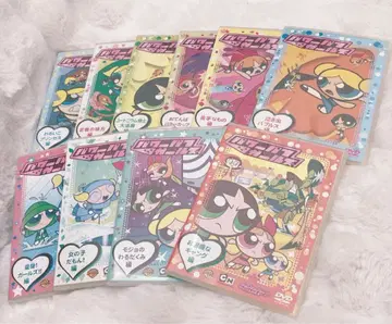 파워퍼프걸스 DVD 묶음 판매