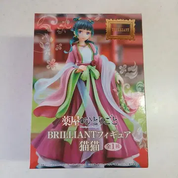 약사의 혼잣말 피규어 마오마오