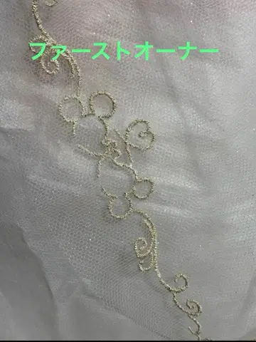 미라코스타 FTW 웨딩 베일