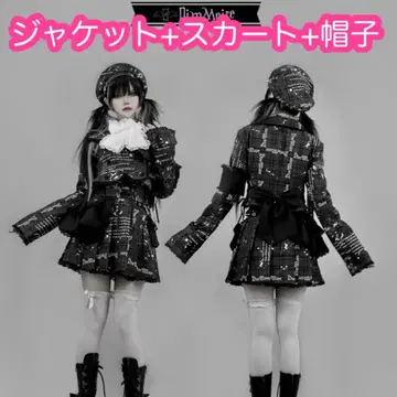 DimMoire 매혹의 셋업 Black 체크