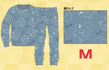 포켓몬 누오 룸웨어 트레이닝복 롱 바지 보아 상하의 M