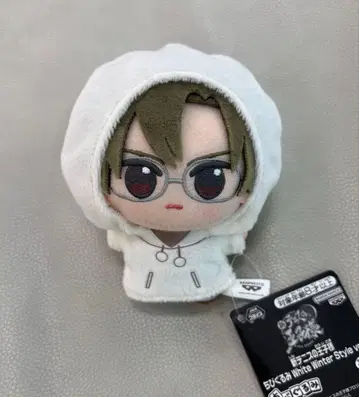 신 테니스의 왕자님 SD 인형 vol.2 테즈카 쿠니미츠 봉제 인형