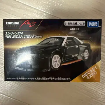 미개봉 새상품 Tomica Racing 스카이라인 GT-R