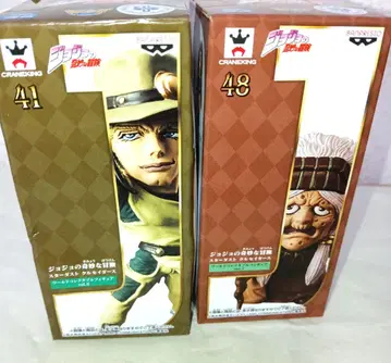 죠죠의 기묘한 모험 월드 컬렉션 홀 호스 & 엔야 할멈