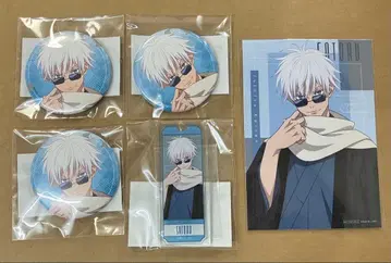 주술회전 고죠 사토루 일본 의류 스타일 마루쿠지 캔뱃지 아크릴 키링