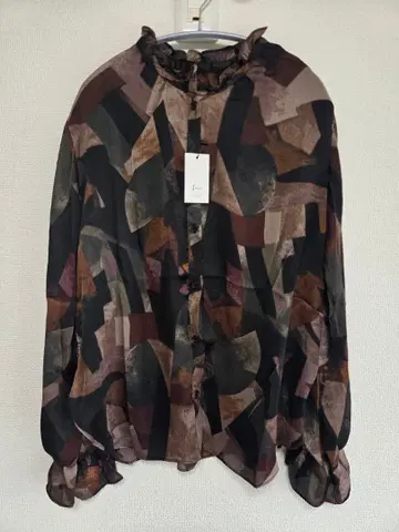 Lunier 레트로 프린트 프릴 블라우스