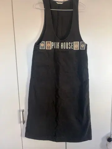 핑크하우스 롱 스커트