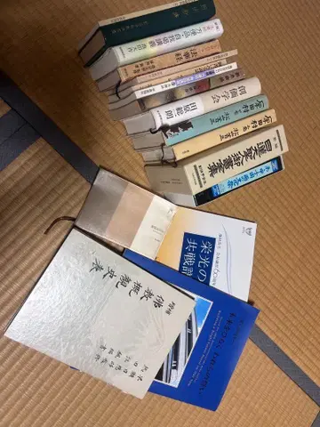 소카 학회 관련 서적