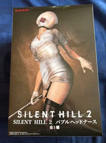 사일런트 힐 2 퍼블 헤드 간호사 피규어