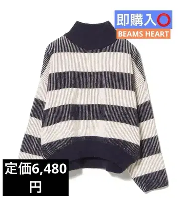 BEAMS HEART 배색 보더 니트 24AW