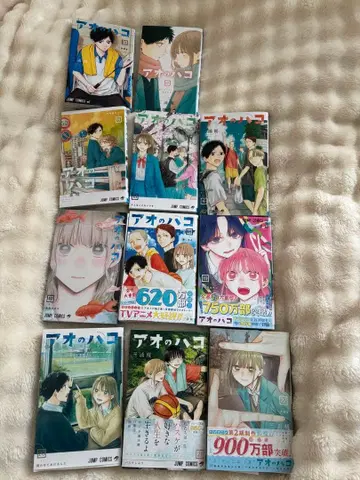 푸른상자 12~22권 세트 묶음 판매 코믹스