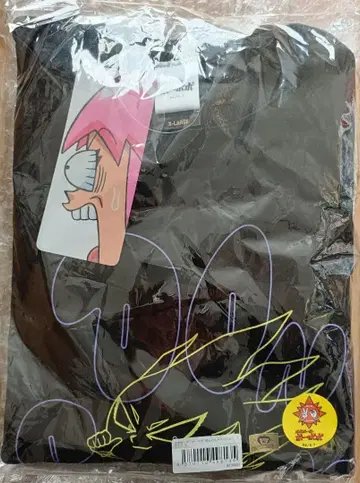 보보보보 보보보 돈패치 수령패치 맨투맨