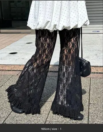 CIAOPANIC 차오패닉 레이스 플레어 레이어드 프릴 팬츠