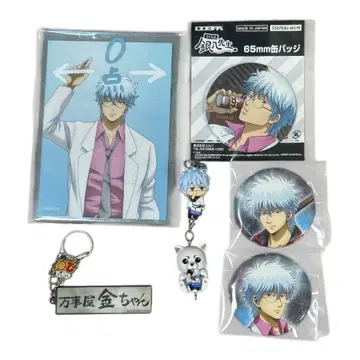 은혼 사카타 긴토키 묶음 판매