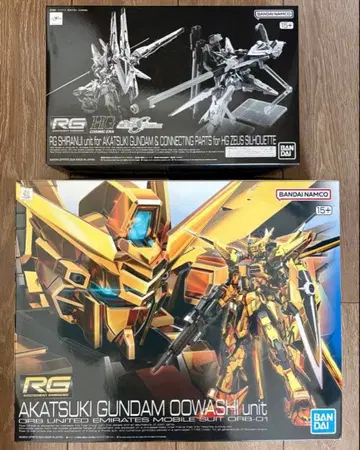 RG 아카츠키 건담 오오와시 시라누이 팩 제우스 실루엣용 부품