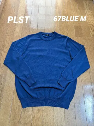 2024년 모델 엑스트라 파인 메리노울 블렌드 크루넥 스웨터