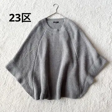 23KU 니트 판초 망토 알파카 양모 혼방 38 그레이 미사용급