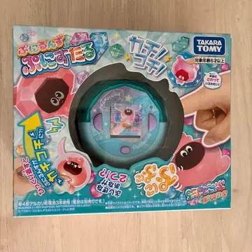 말랑쁘니 푸니스타