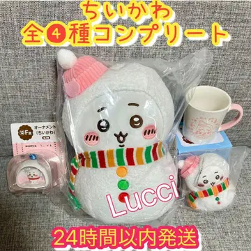 에니마이 복권 치이카와 2025 치이카와 전종 컴플리트