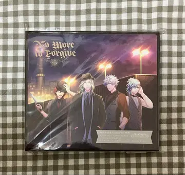 우타프리 샤니라이 No more