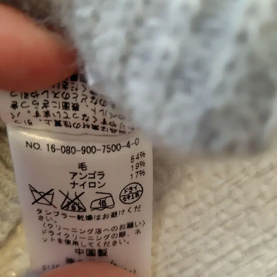 7번째 상품 이미지