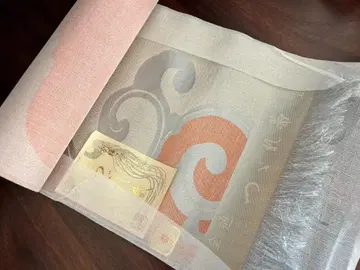 미재단 순수 실크 별직 짜임 나고야 오비 금채 주황 소용돌이 문양 당초