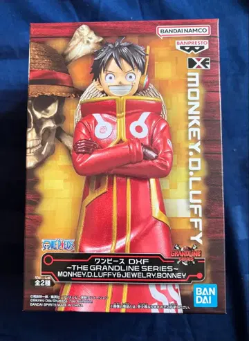 원피스 MONKEY D. LUFFY 피규어