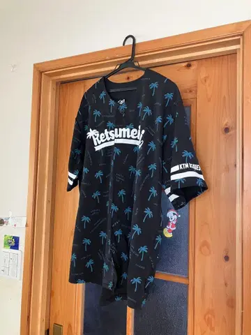 Ketsumei 야자수 프린트 T셔츠