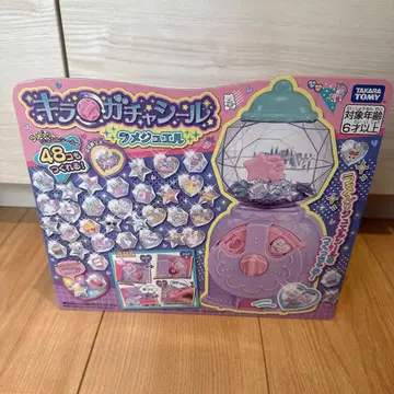 미개봉 새상품 타카라토미 키라가챠씰 라메주얼